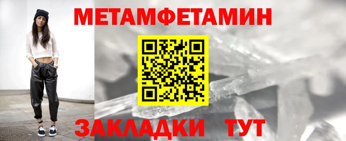 Amphetamine VHQ Избербаш