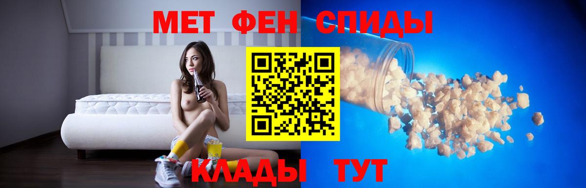 MDMA  Избербаш  COCAIN  Вход с VPN  МЕФ  Гашиш  Канабис 