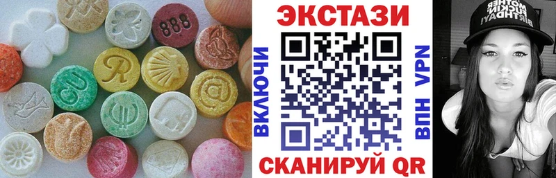 ЭКСТАЗИ TESLA  Избербаш 