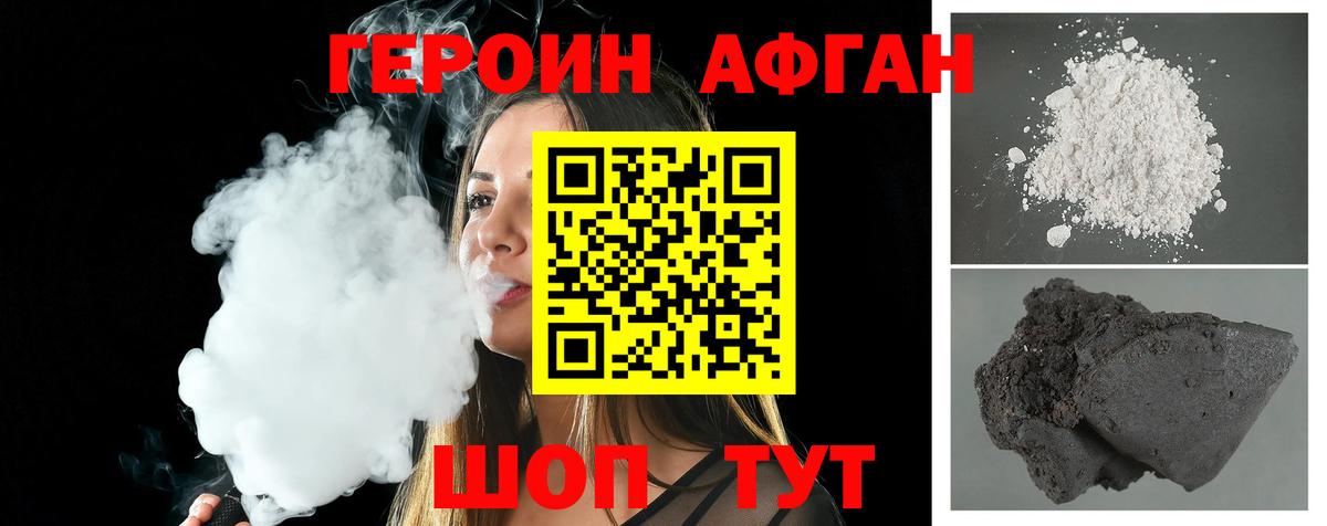  Cocaine Избербаш