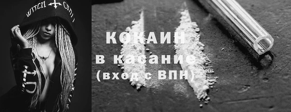 марки nbome Нефтекумск