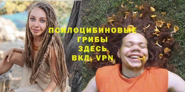 гашиш Нея