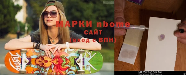 скорость mdpv Алексеевка