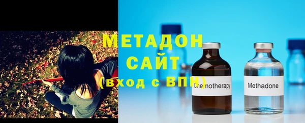 герыч Алзамай