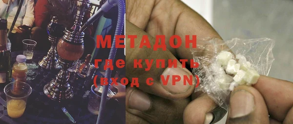 шишки Сясьстрой