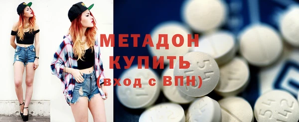 тгк Тавда