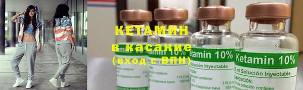 тгк Тавда
