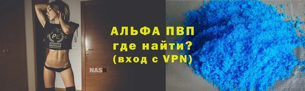 гашиш Нефтегорск