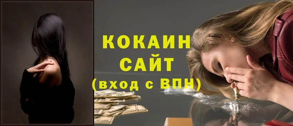 марки nbome Нефтекумск