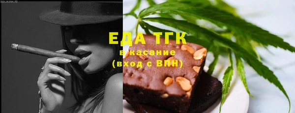 гашиш Нефтегорск