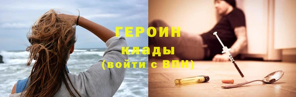 не бодяженный Тайга