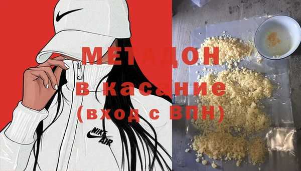 гашиш Нея