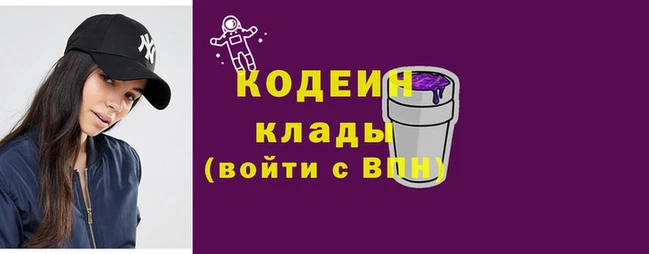 меф VHQ Горняк