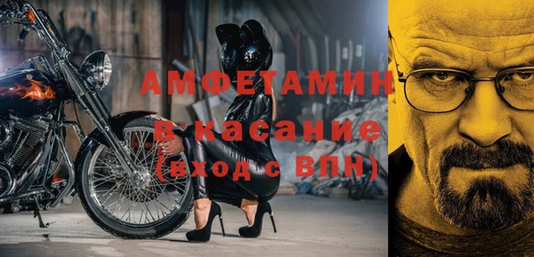 гашиш Нефтегорск