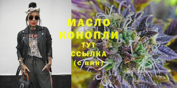 марки nbome Нефтекумск