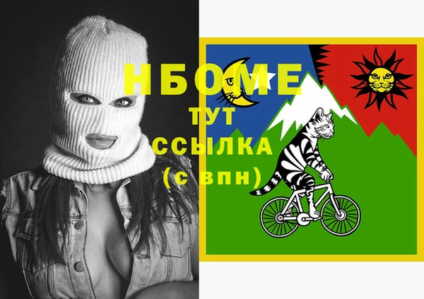 не бодяженный Тайга