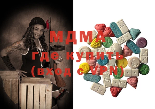 марки nbome Нефтекумск