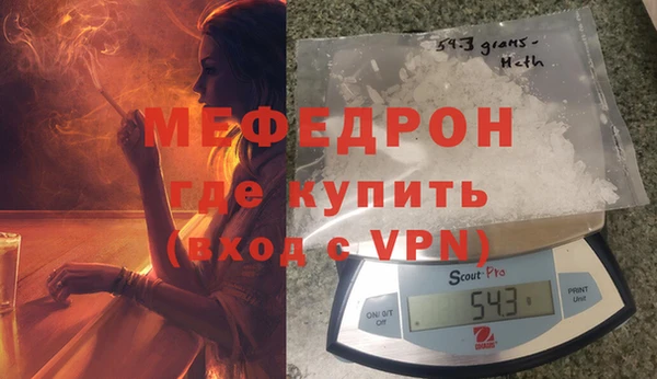 не бодяженный Тайга
