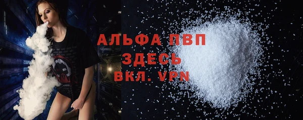 не бодяженный Тайга