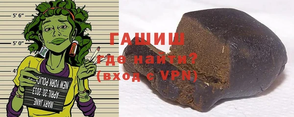 тгк Тавда