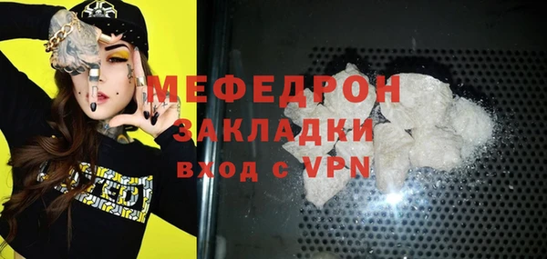 гашиш Нефтегорск