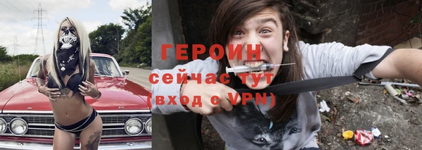 гашиш Нефтегорск