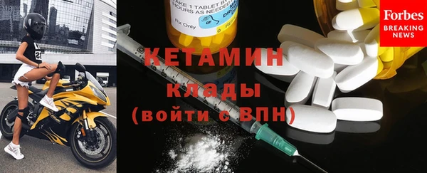 гашиш Нея