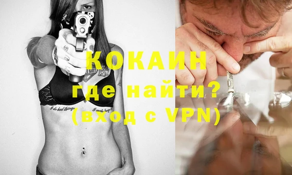 гашиш Нея