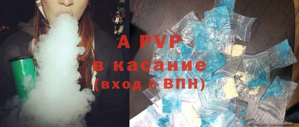 марки nbome Нефтекумск