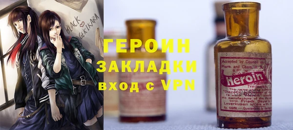 не бодяженный Тайга