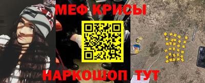 тгк Бугуруслан