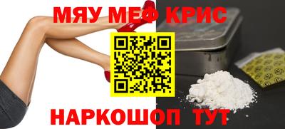 ПСИЛОЦИБИНОВЫЕ ГРИБЫ Гай