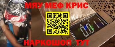ПСИЛОЦИБИНОВЫЕ ГРИБЫ Гай