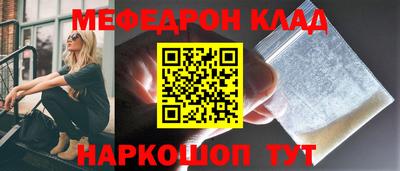 ПСИЛОЦИБИНОВЫЕ ГРИБЫ Гай