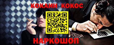 PSILOCYBIN Бузулук