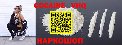 PSILOCYBIN Бузулук