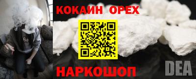 стаф Гагарин