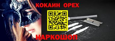 ПСИЛОЦИБИНОВЫЕ ГРИБЫ Гай