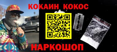 тгк Бугуруслан