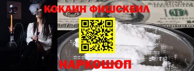 ПСИЛОЦИБИНОВЫЕ ГРИБЫ Гай