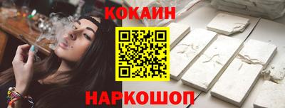 стаф Гагарин