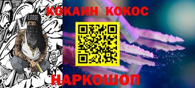 тгк Бугуруслан