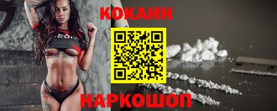 ПСИЛОЦИБИНОВЫЕ ГРИБЫ Гай