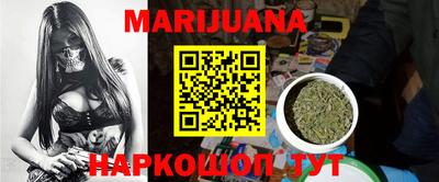 ПСИЛОЦИБИНОВЫЕ ГРИБЫ Гай
