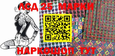 тгк Бугуруслан