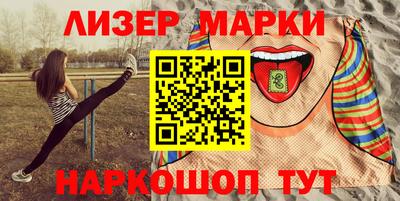 кокаин премиум Гатчина