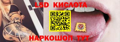 PSILOCYBIN Бузулук