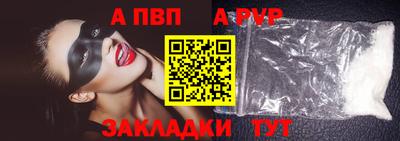 кокаин премиум Гатчина