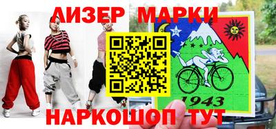 стаф Гагарин