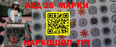 ПСИЛОЦИБИНОВЫЕ ГРИБЫ Гай